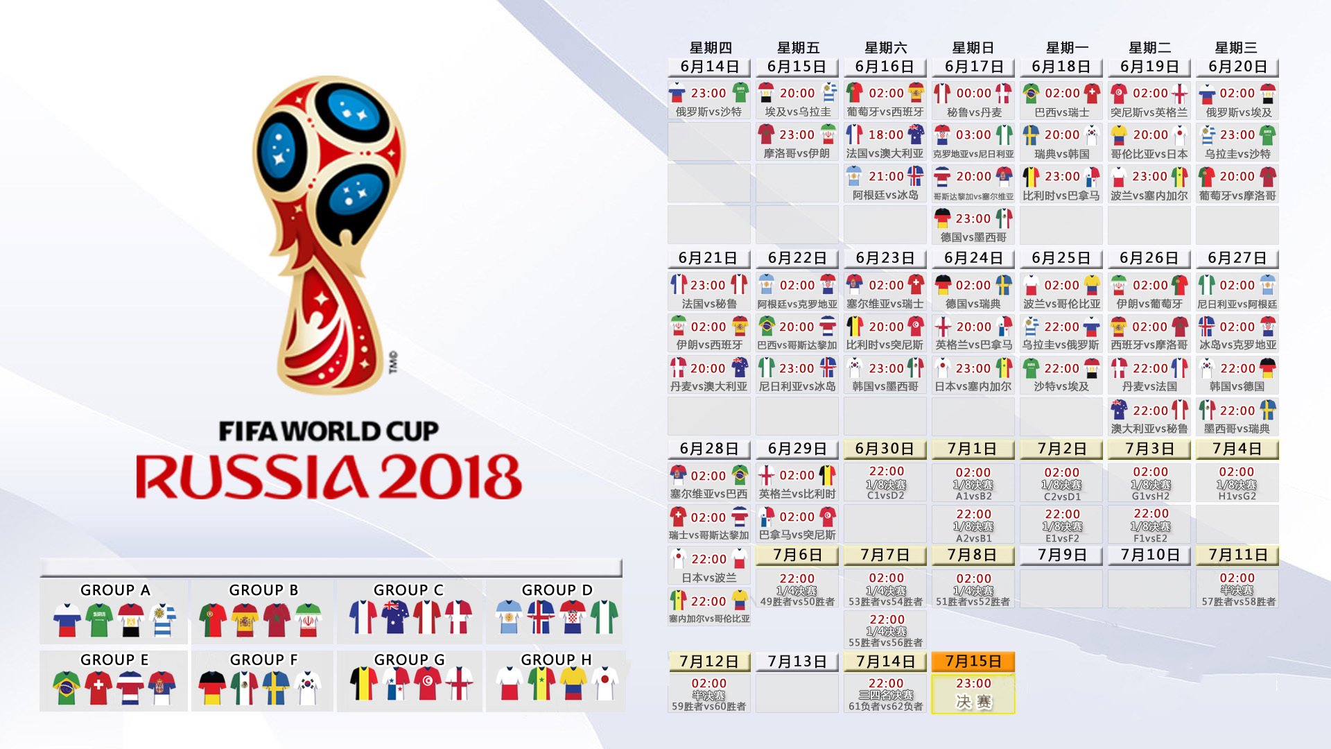 bet365-跨界激战，Karsa与浓眉哥60分钟篮球鏖战，比分胶着胜负难料